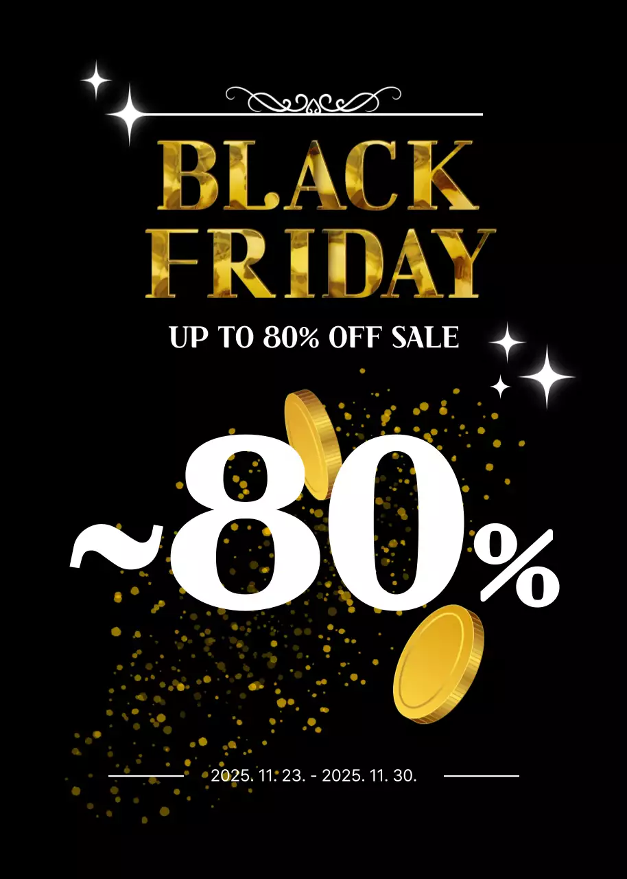 검정 럭셔리 블랙프라이데이 홍보