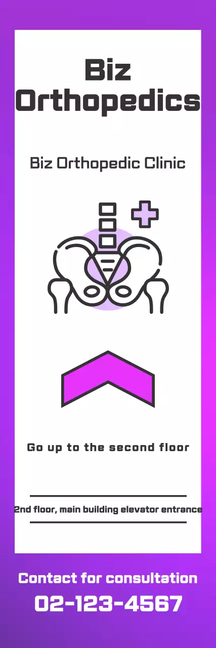 Guia Médico Moderno Bora