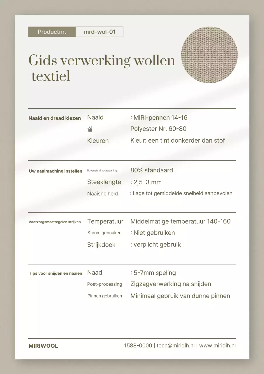 Beige Neat Textile Guide