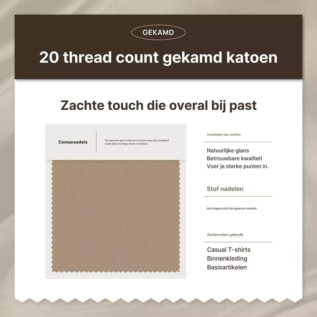 Beige Eenvoudige Mode Advertentie