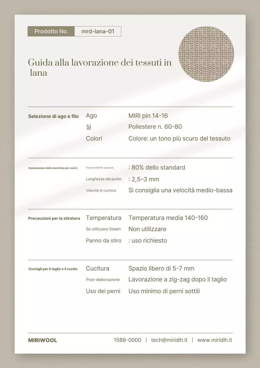 Guida tessile beige ordinata