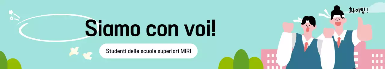 Evento di allegria semplice blu cielo