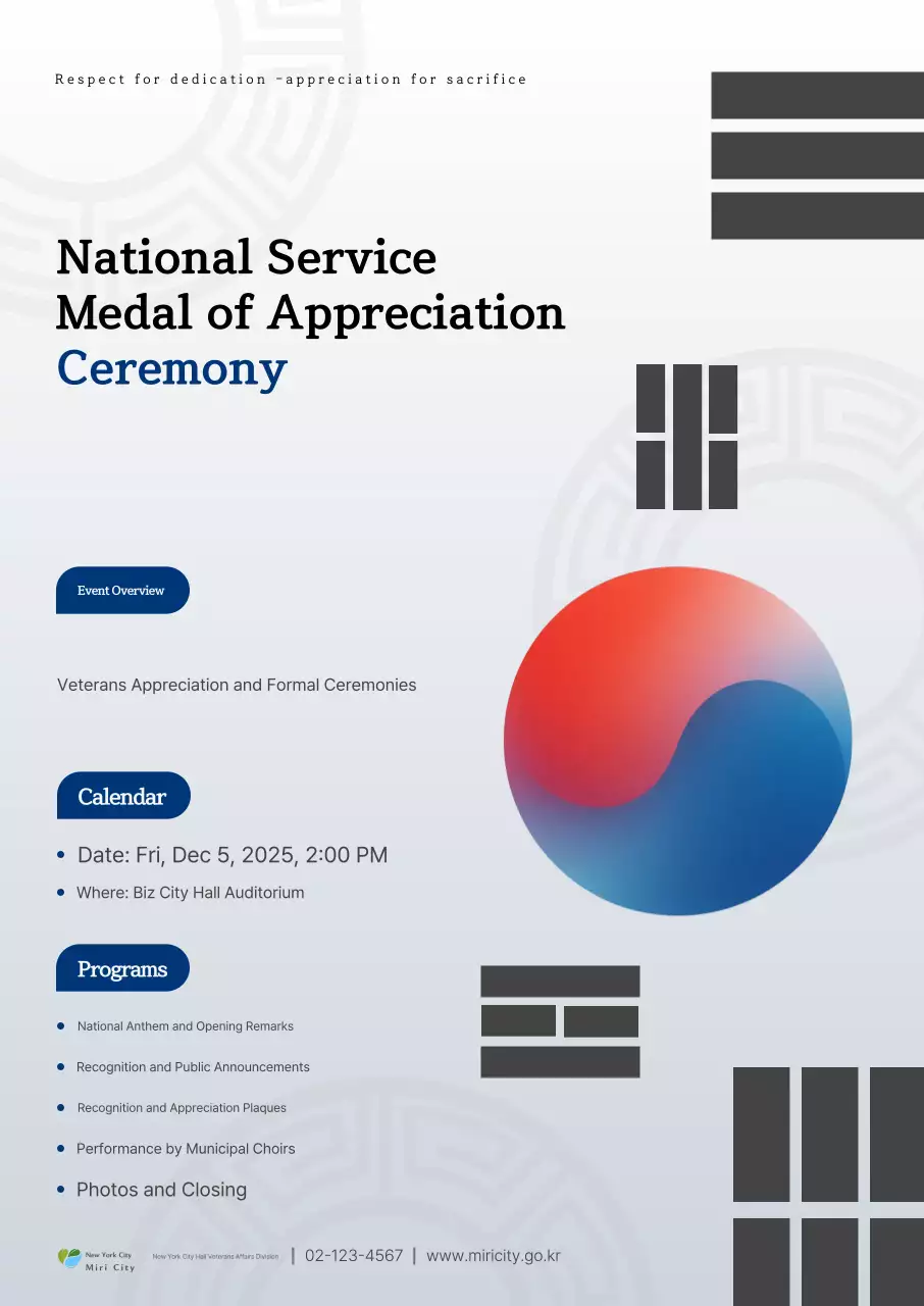 Lễ trao giải truyền thống Hàn Quốc