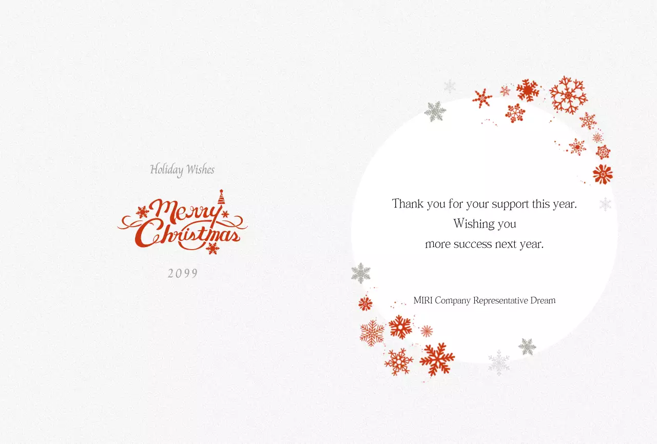 Orange Simple Christmas Postcard