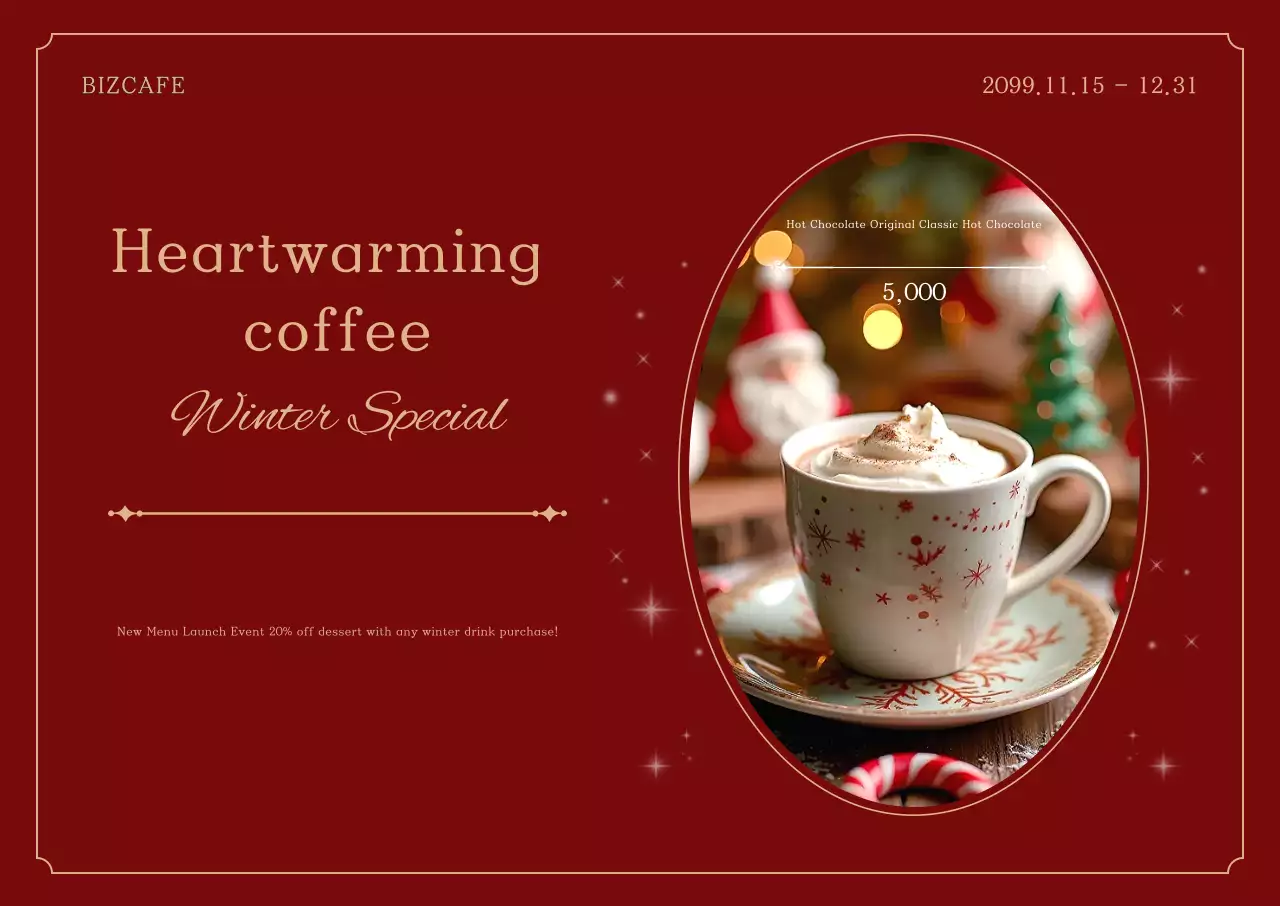 Promosi Minuman Musim Dingin Red Vintage