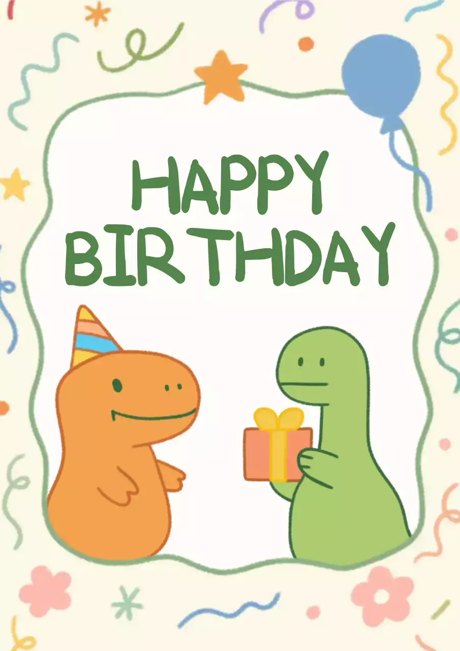 베이지 아기자기한 생일 축제