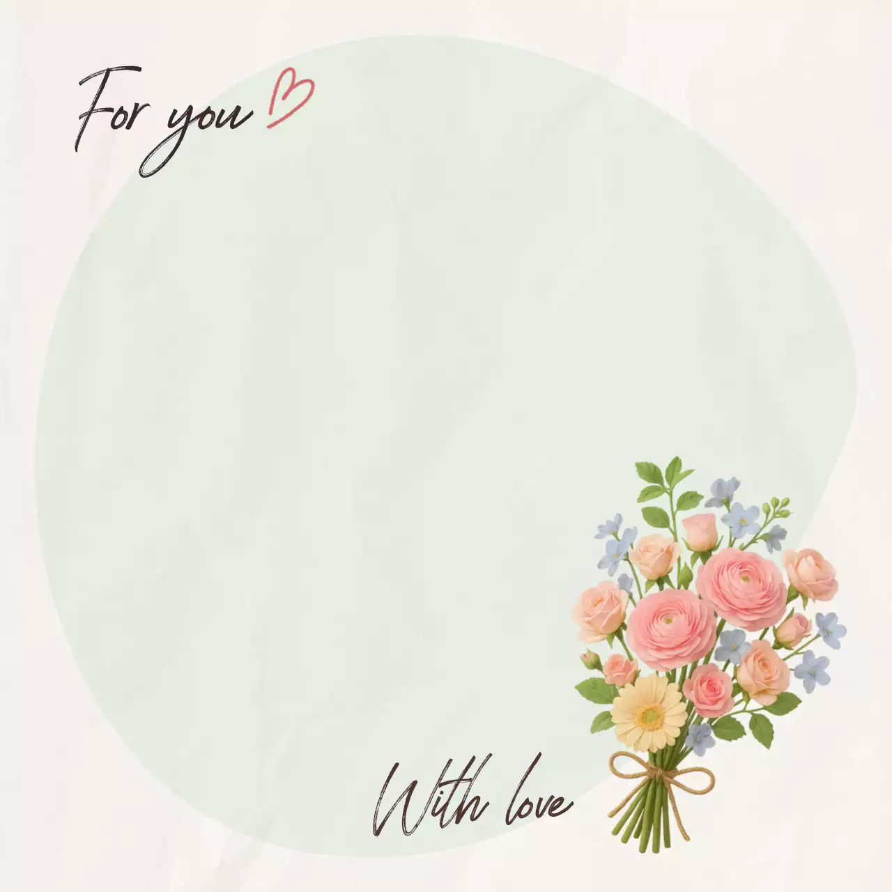 민트 고급스러운 꽃다발 메시지 굿즈