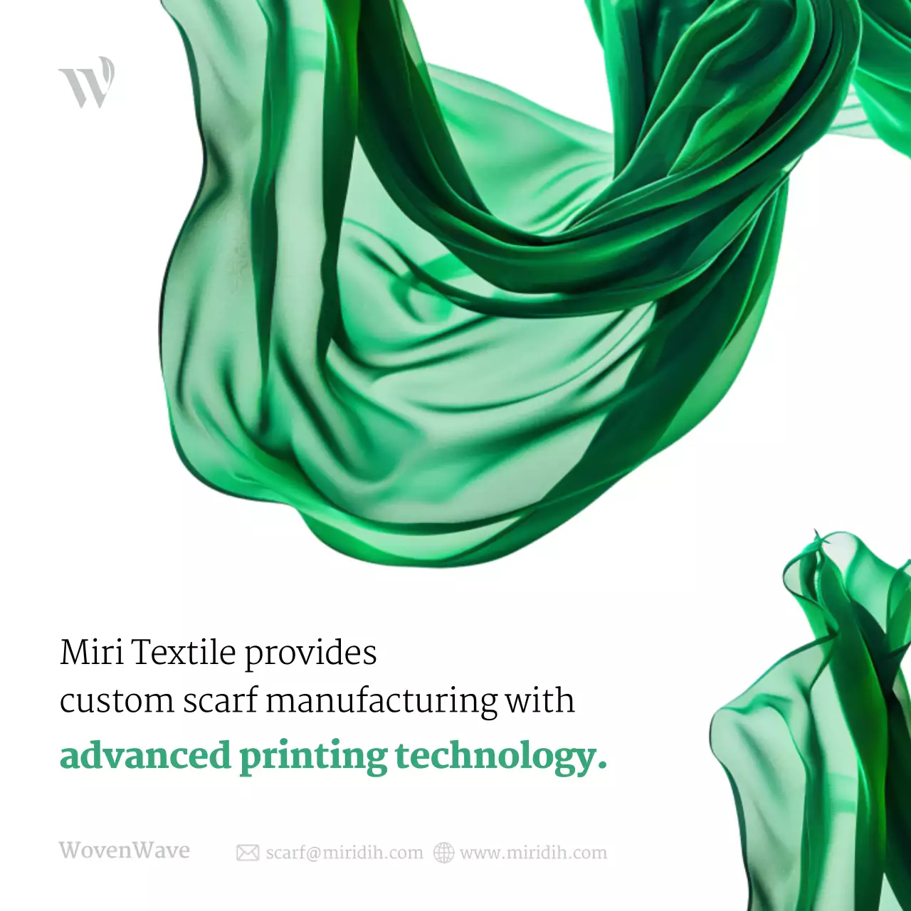 초록 모던 섬유 광고