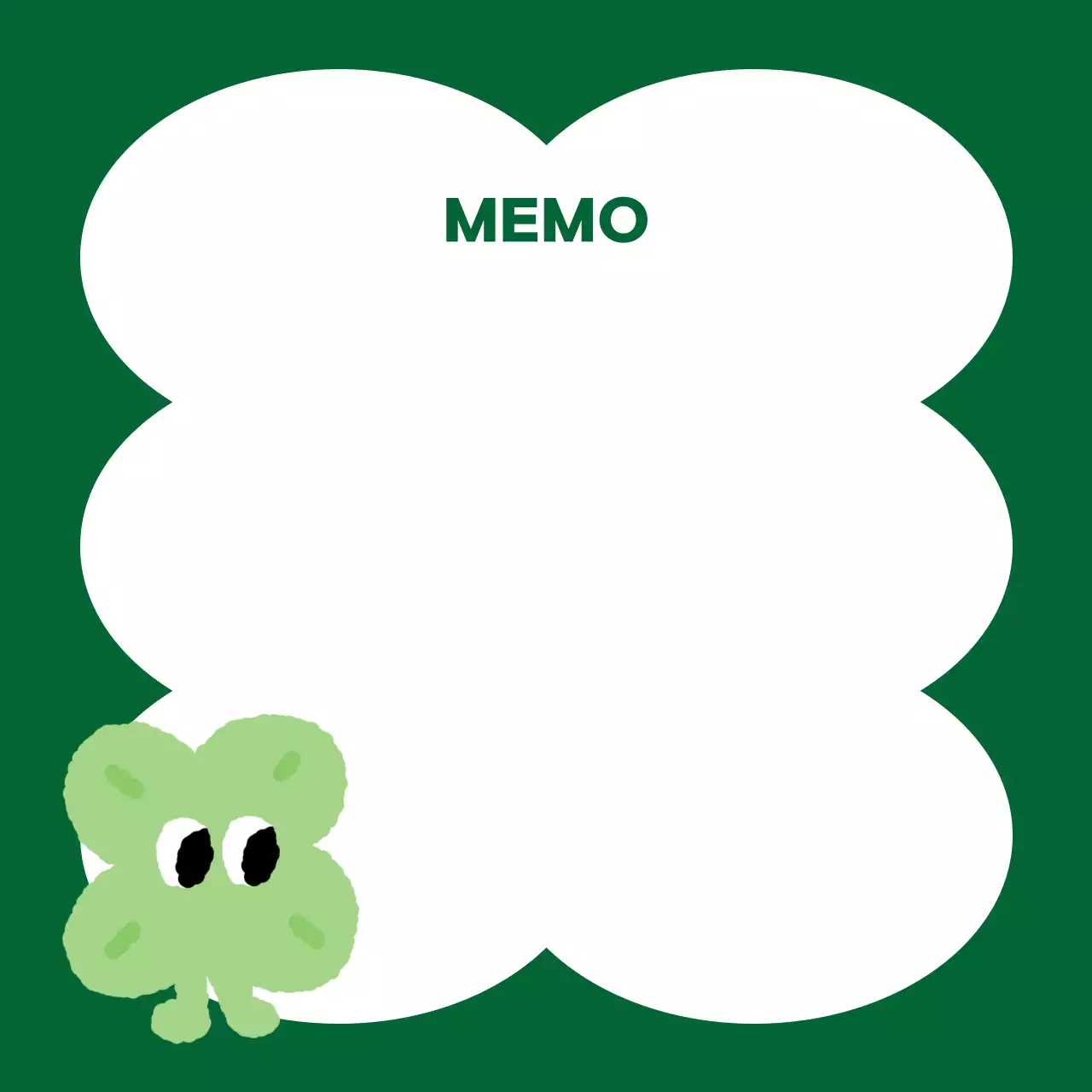 초록 심플 메모 문구
