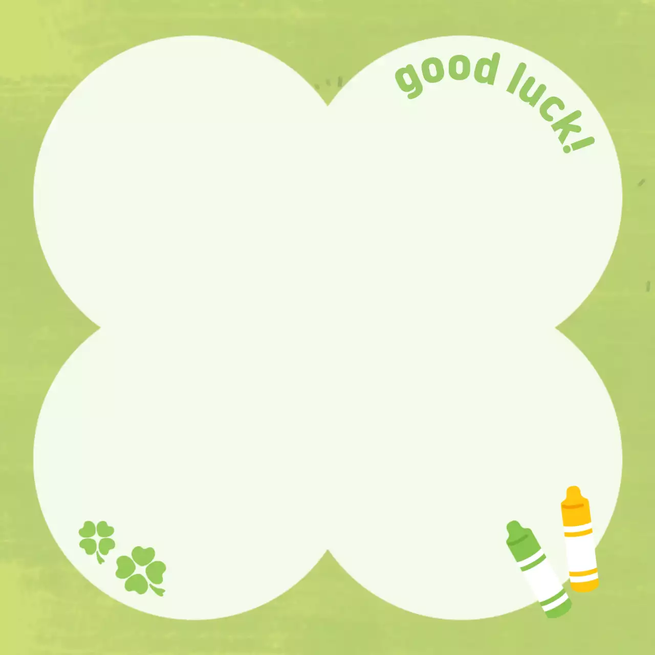 연두 심플 행운 편지