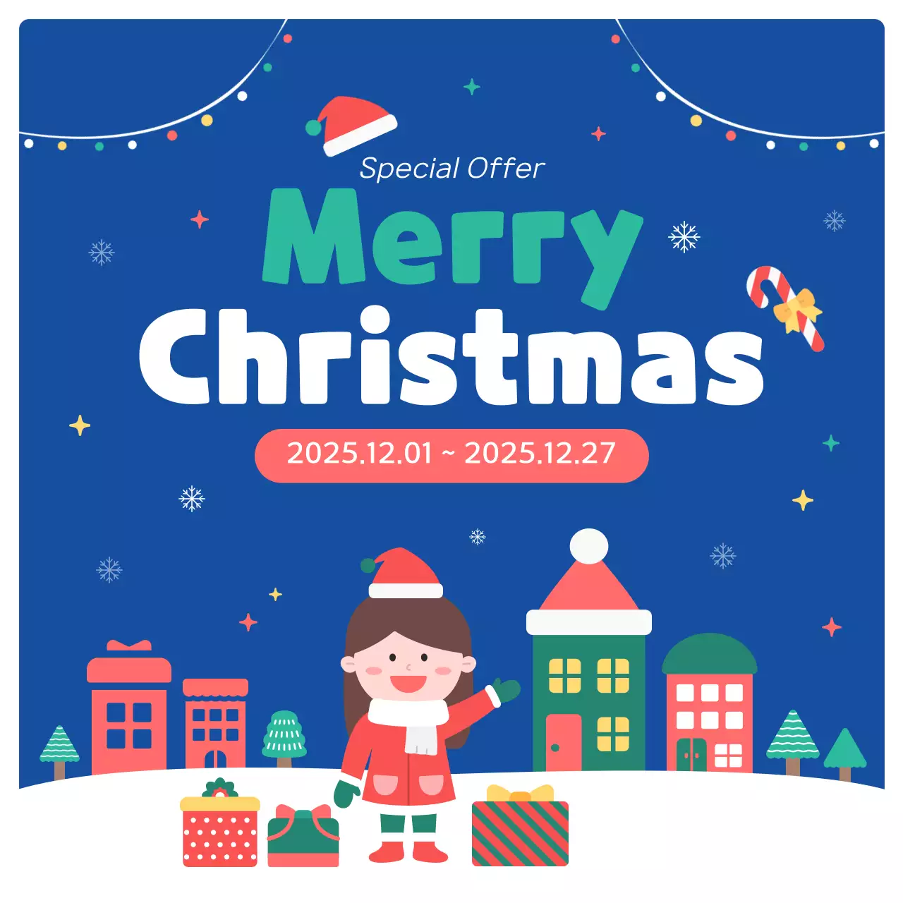 blue festive Christmas promotion