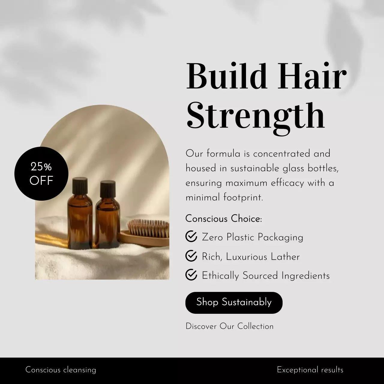 회색 모던 친환경 광고