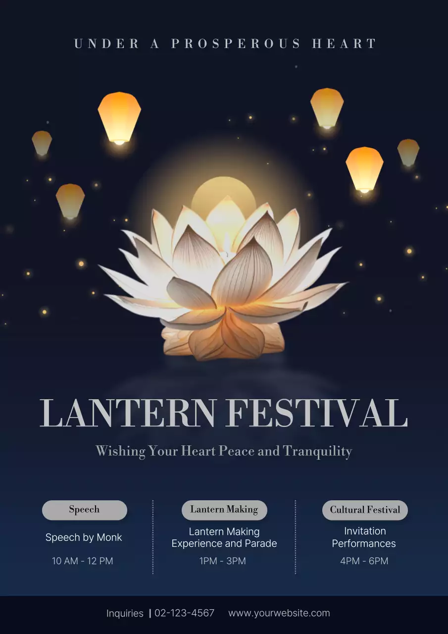 네이비 엘레강트 페스티벌 발표 포스터