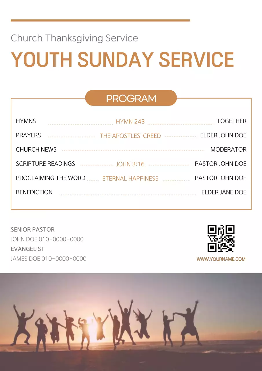 Beige Simple Church Event Announcement Poster