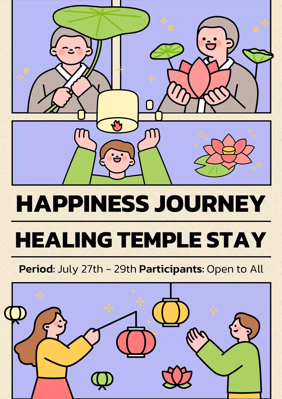 Beige Minimal Wellness Event Poster