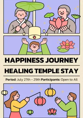 Beige Minimal Wellness Event Poster