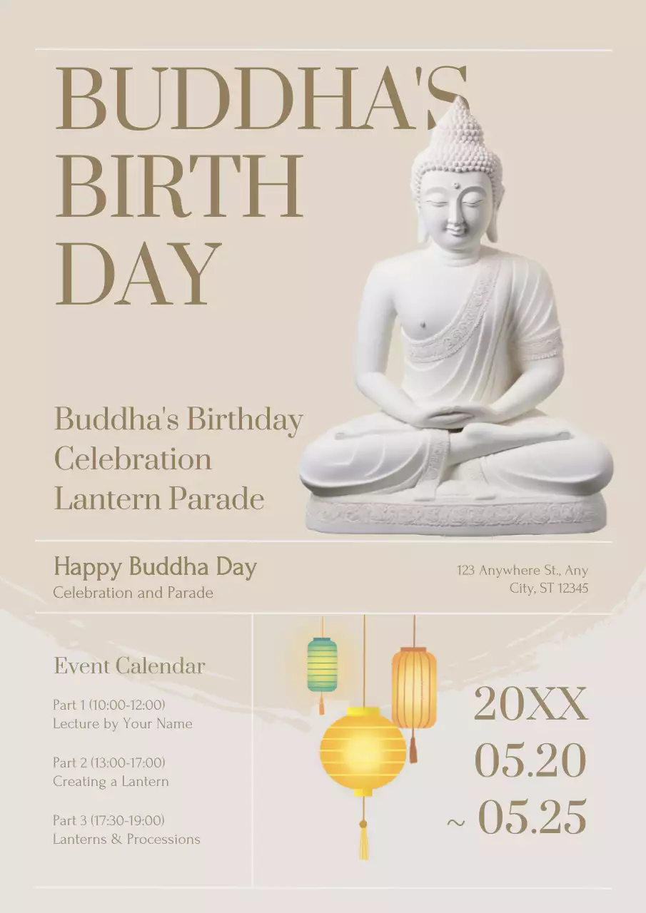 Beige Traditional Celebration Announcement Poster