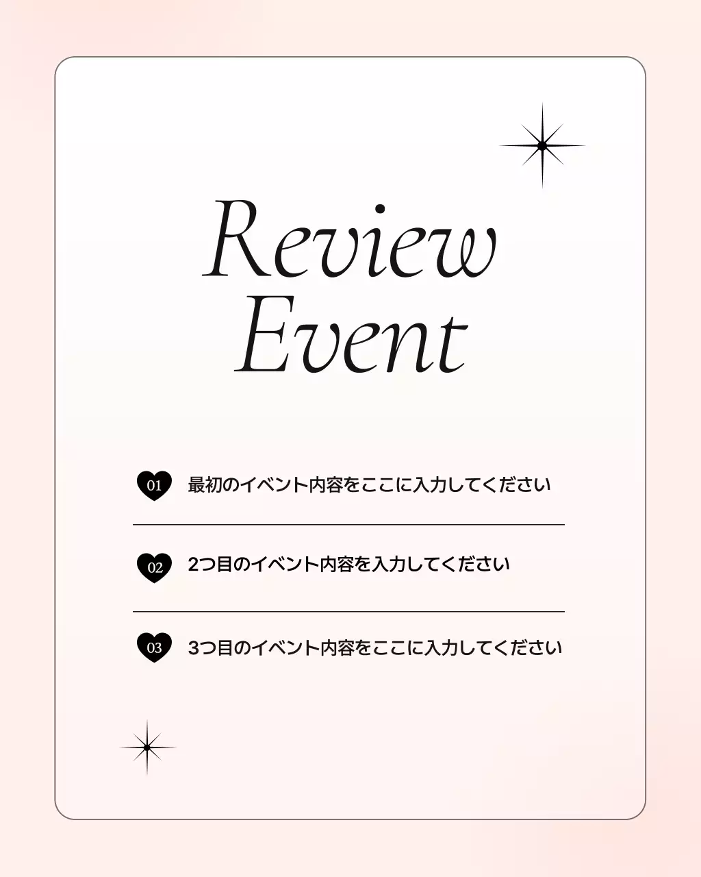 ピンク オシャレ ネイル テンプレート