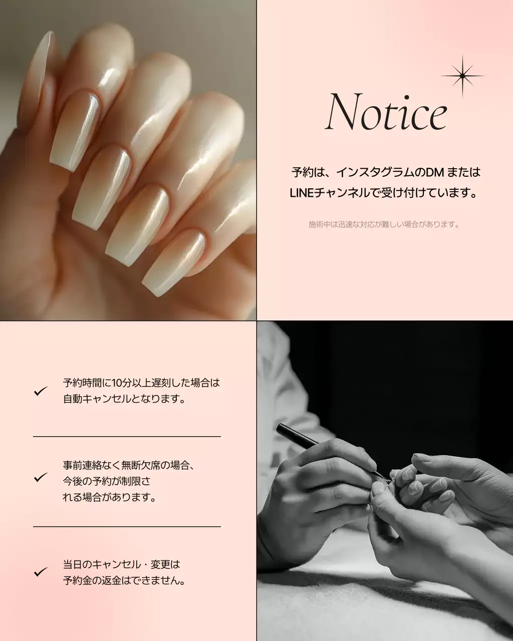 ピンク オシャレ ネイル テンプレート