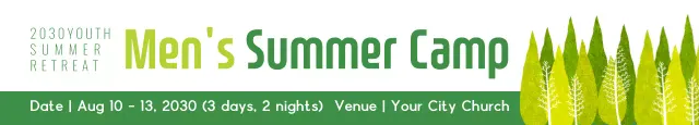 Banner de anúncio do acampamento minimalista verde