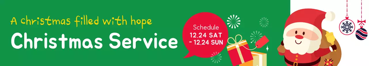 Banner Verde Festivo de Natal