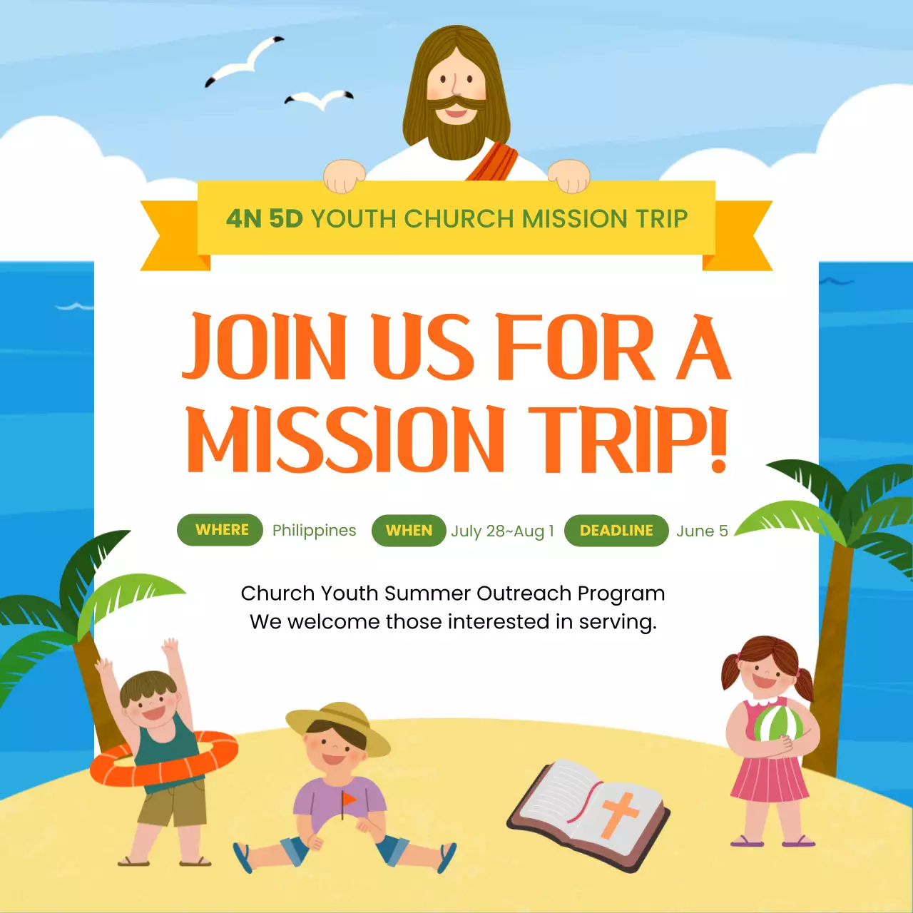 Orange Simple Church Recruitment Advertisement Social Media Post