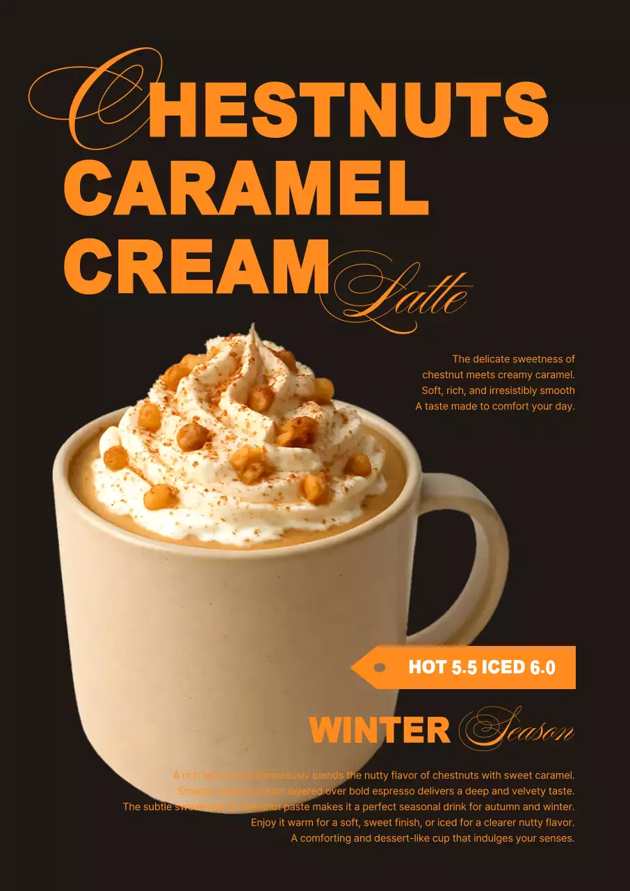 갈색 모던 커피 메뉴 홍보