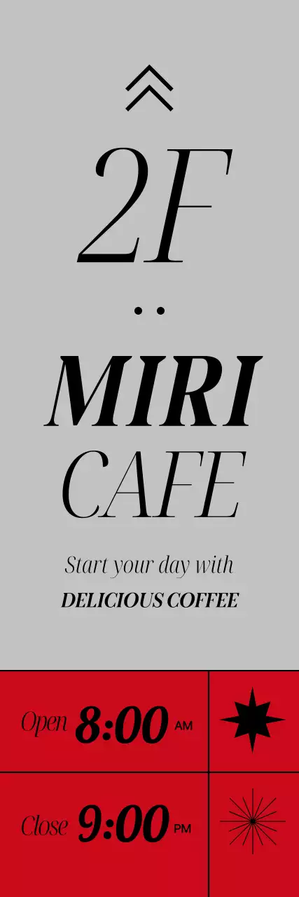 회색 모던 카페 안내