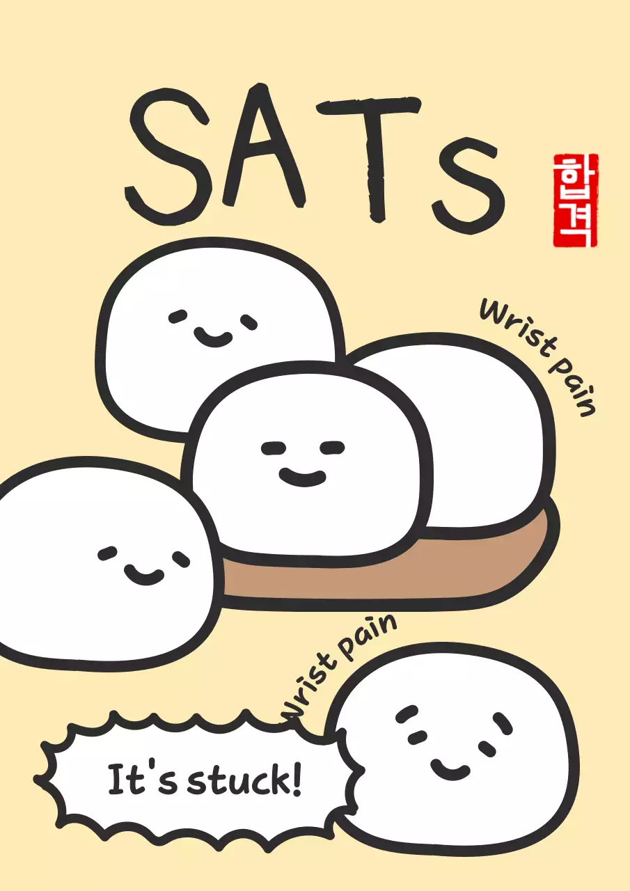 Sorak-sorai ujian masuk perguruan tinggi bayi krem