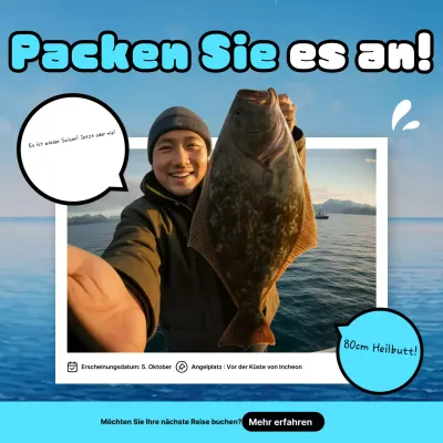 Himmelblaue einfache Angelanzeige