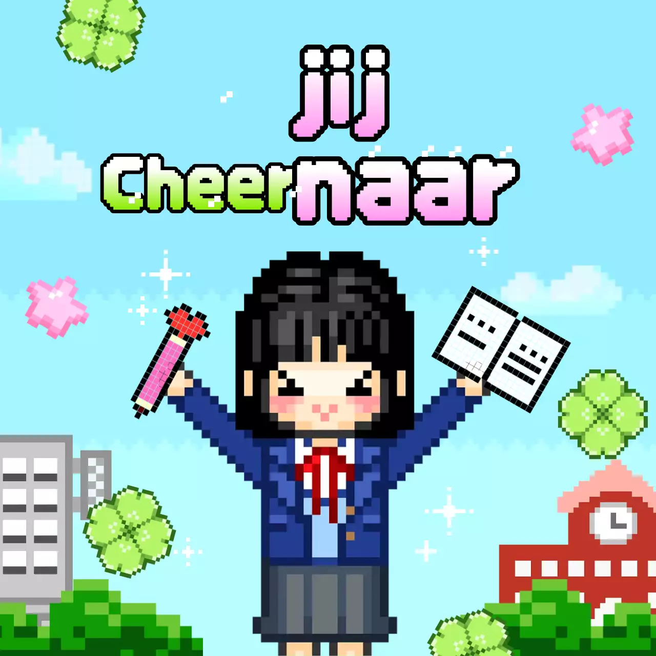 Hemelsblauwe retro-aanmoedigingsposter