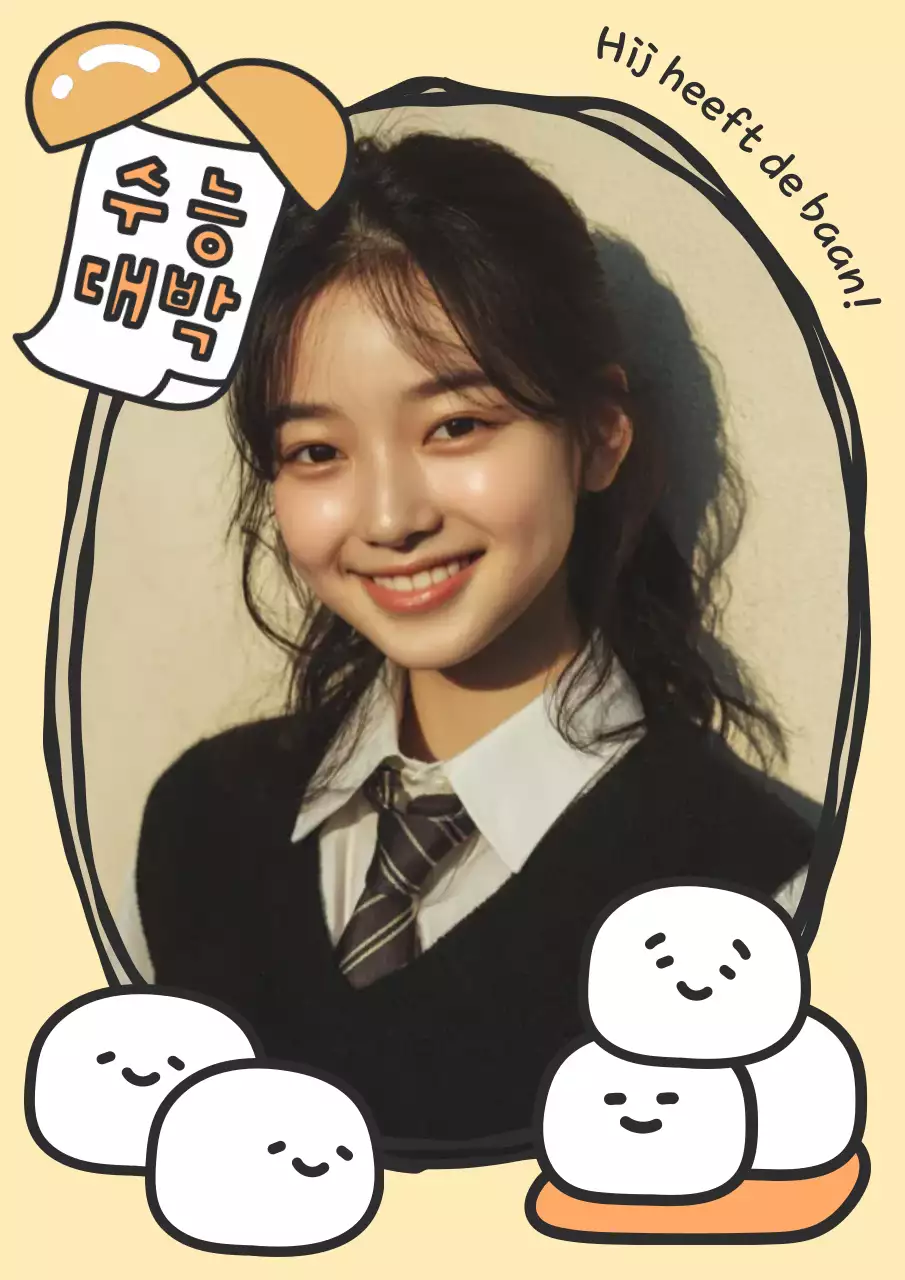 Beige baby's aanmoediging voor toelatingsexamen