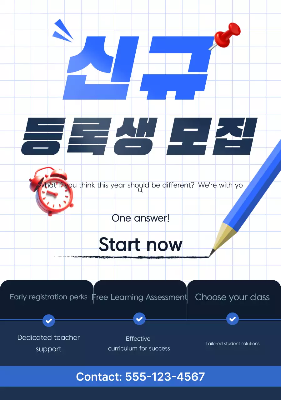 Hướng dẫn tuyển dụng thực tập sinh Blue Modern