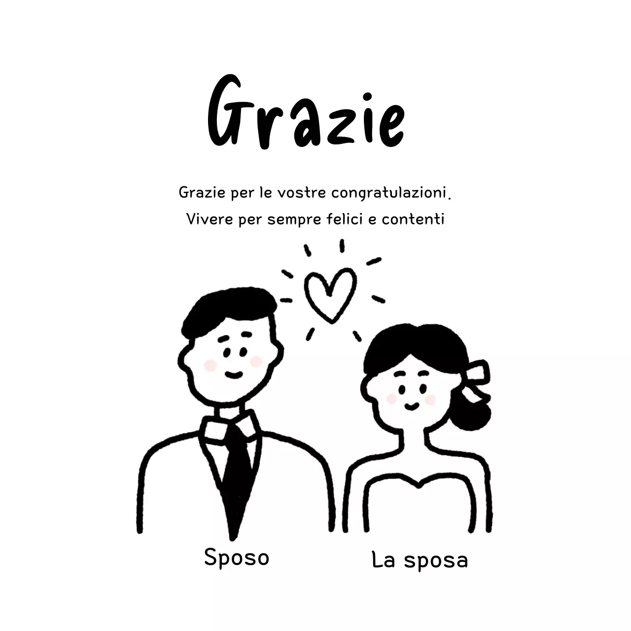 Semplici bomboniere in bianco e nero