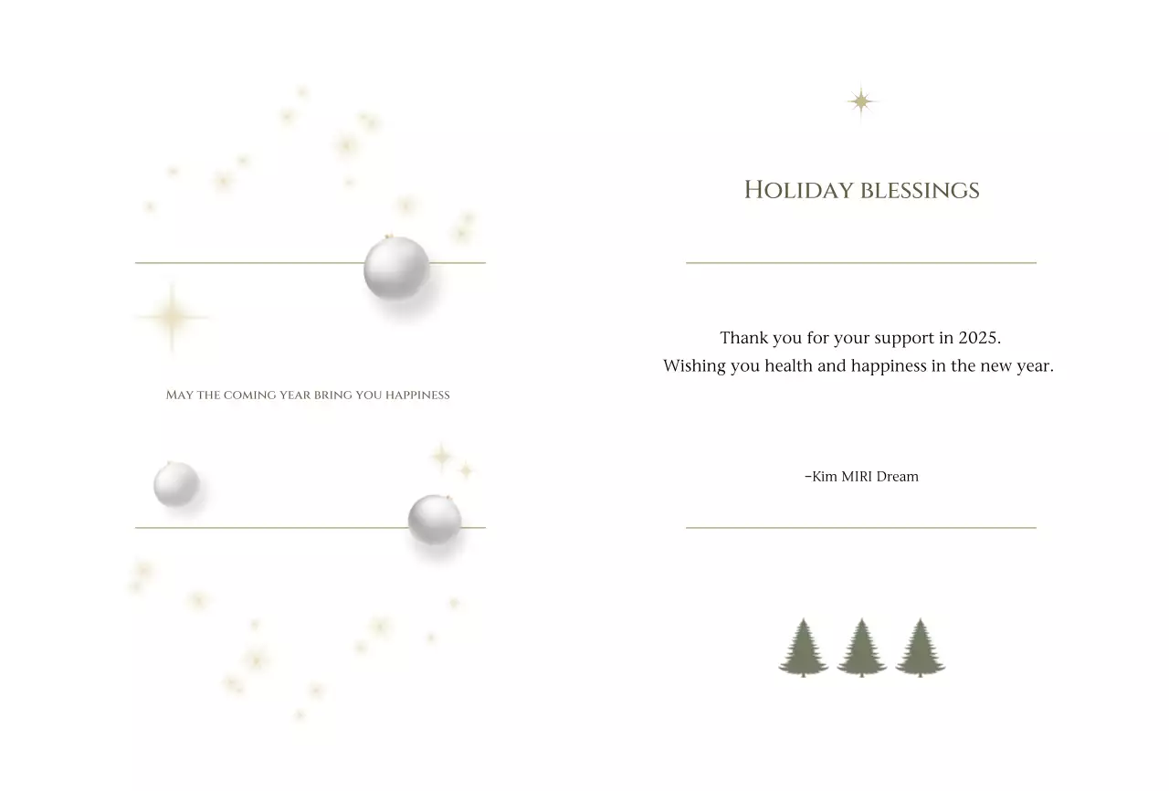 Beige Simple Christmas Postcard