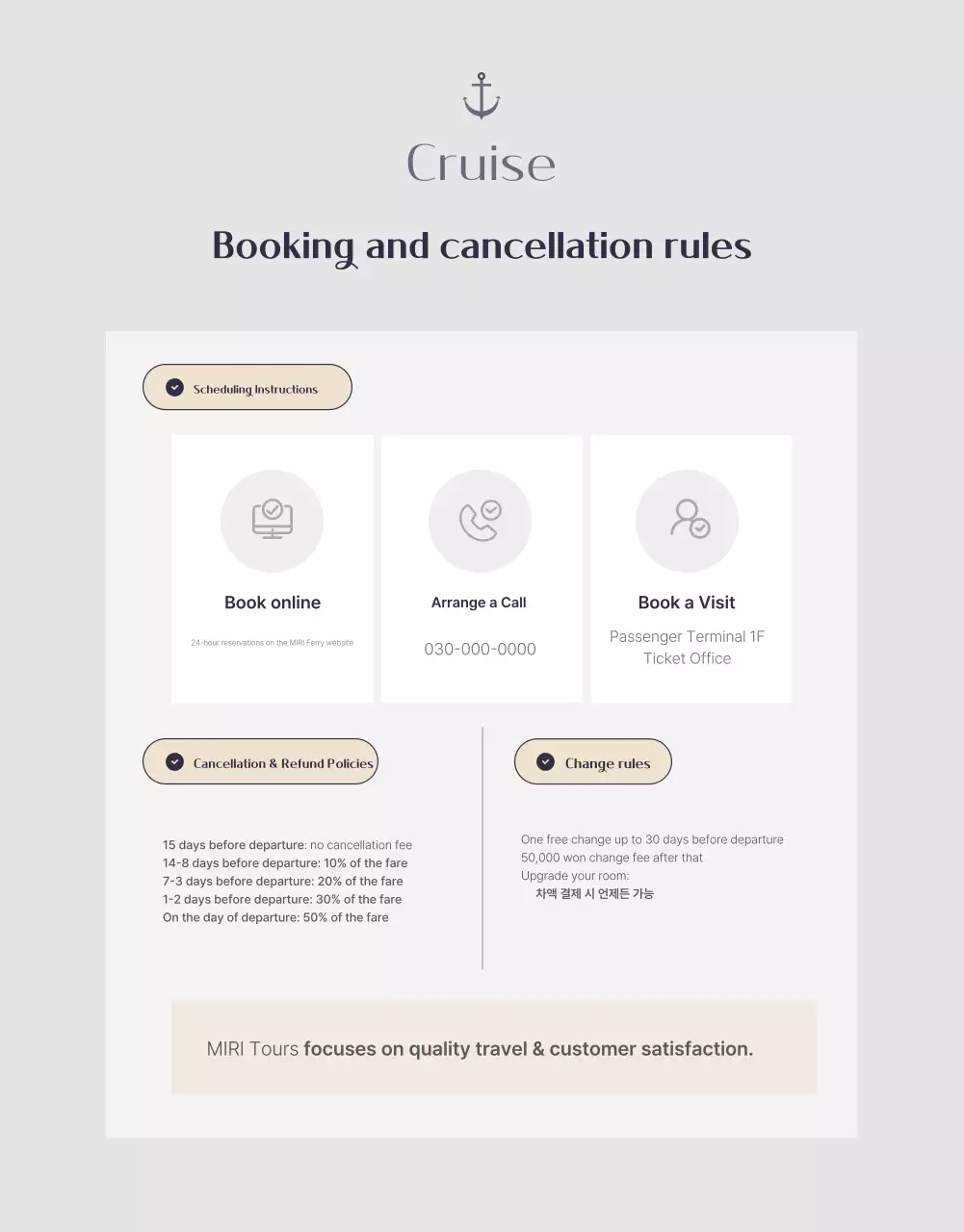 Navy Luxury Travel Advertisement