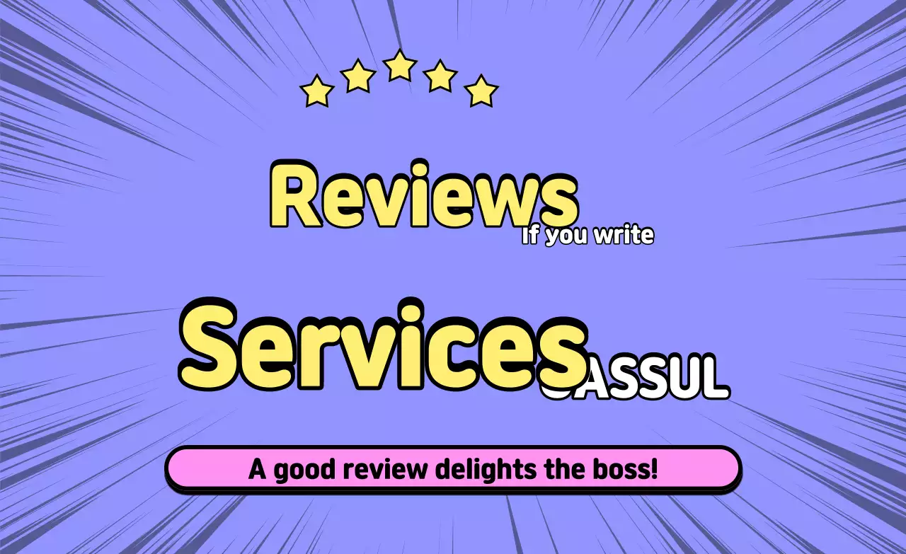 Promoção do evento de análise pop de Yeon Bora