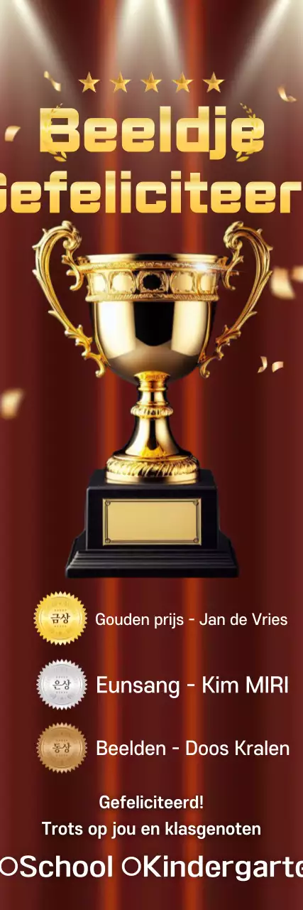 Gouden luxe festivalplaquette