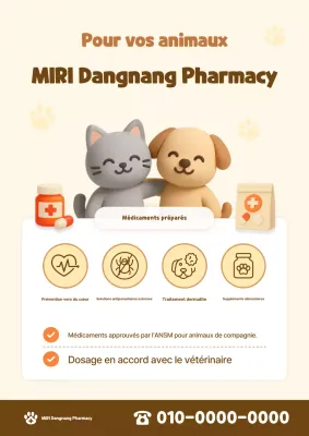 Guide des animaux de compagnie beiges mignons