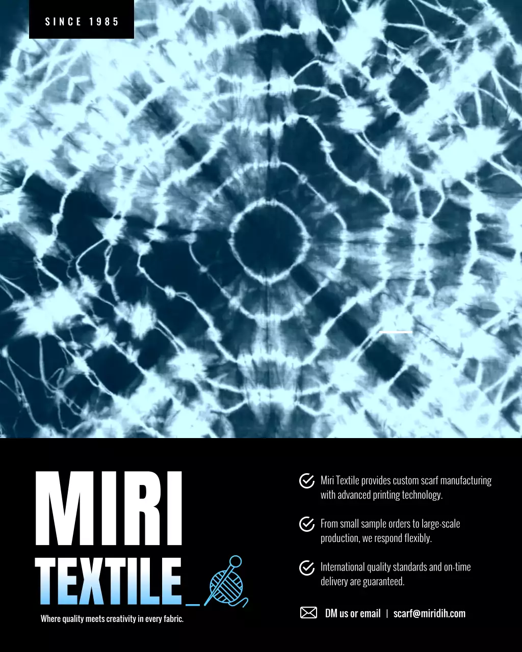 하늘색 모던 패브릭 광고