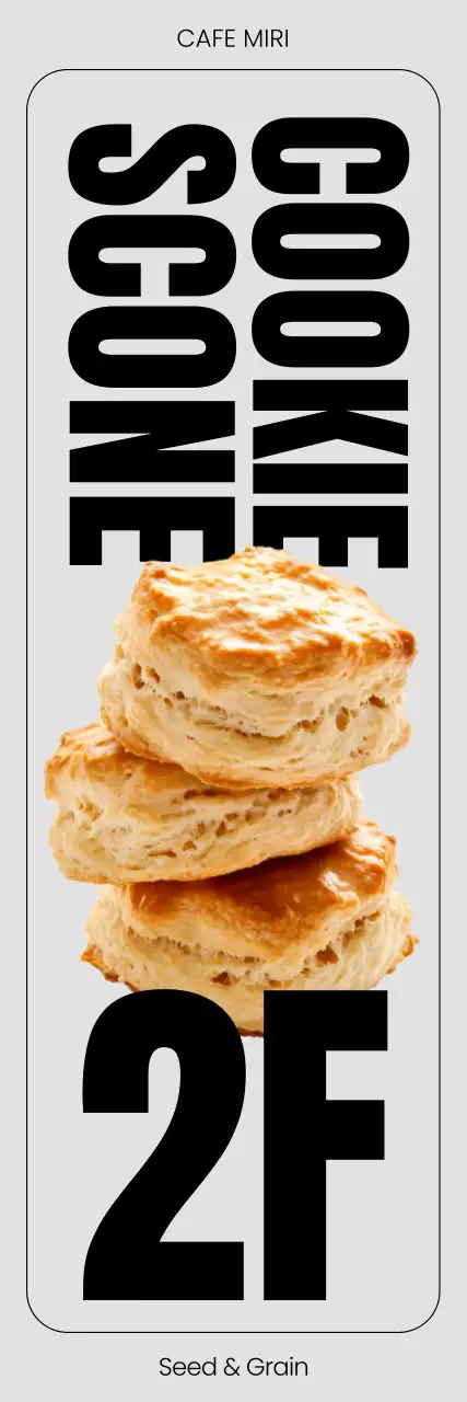 베이지 모던 카페 광고