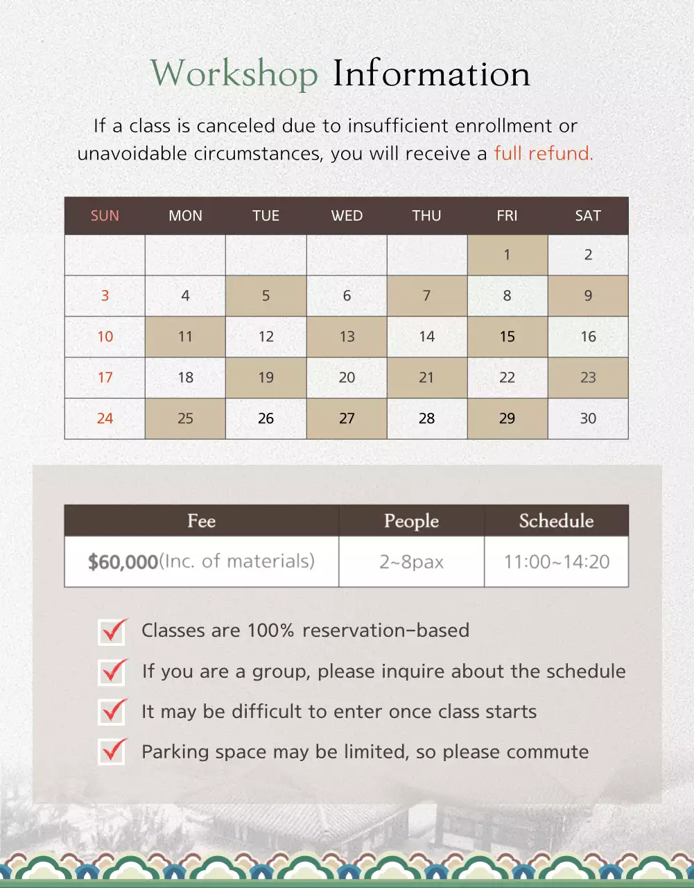 Beige Traditional Food Promotion Detail Page