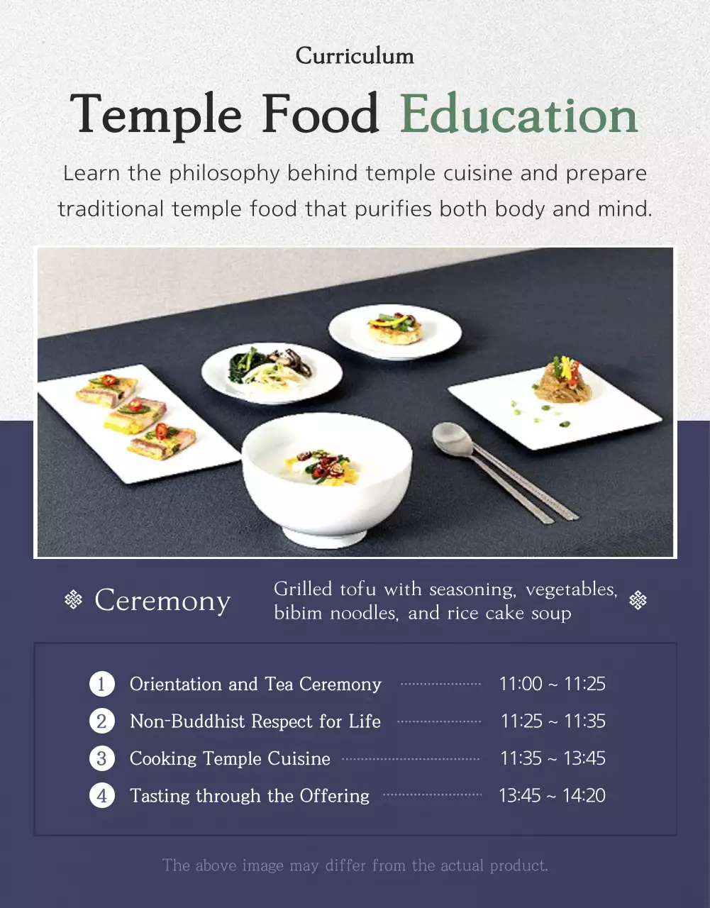 Beige Traditional Food Promotion Detail Page