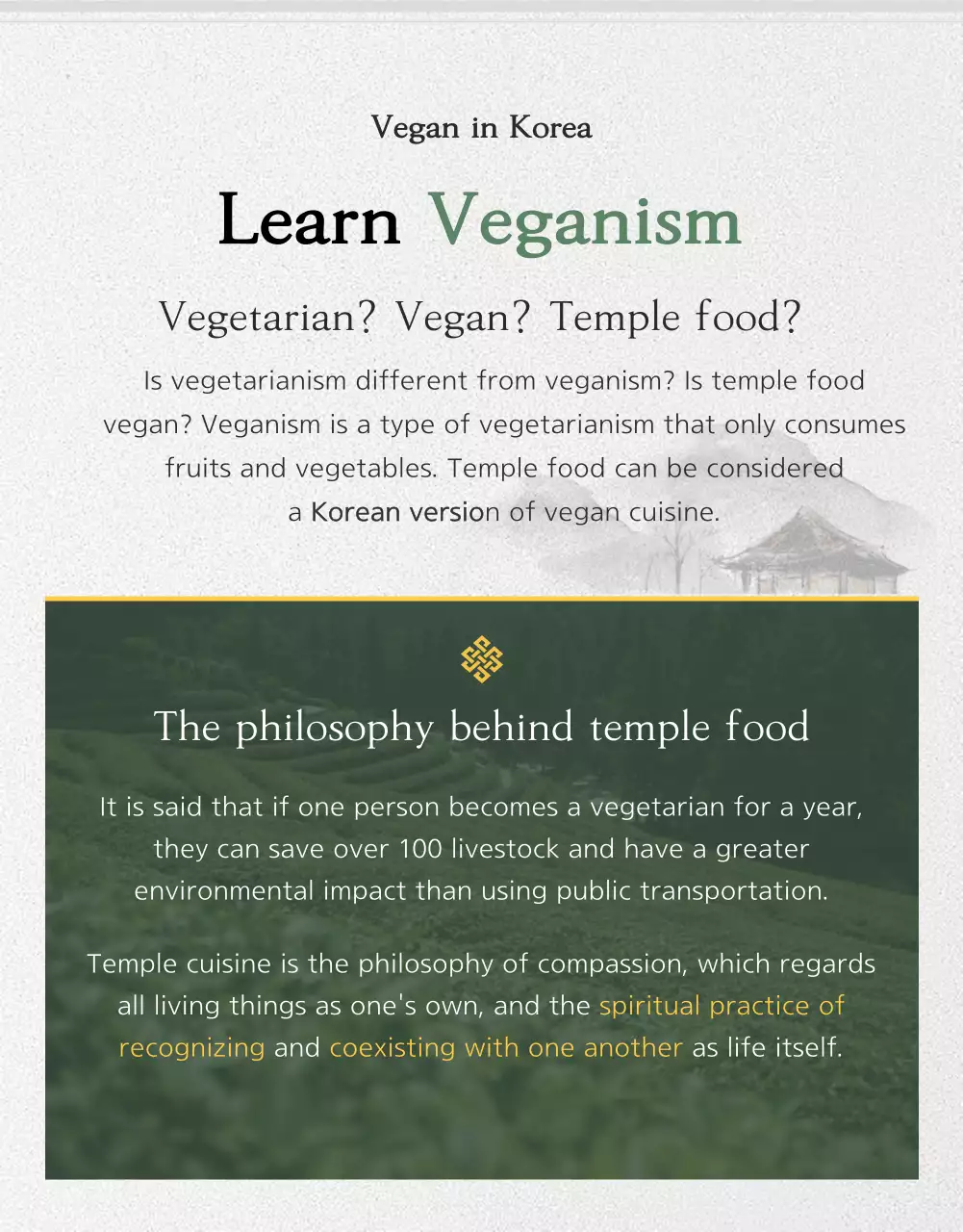 Beige Traditional Food Promotion Detail Page