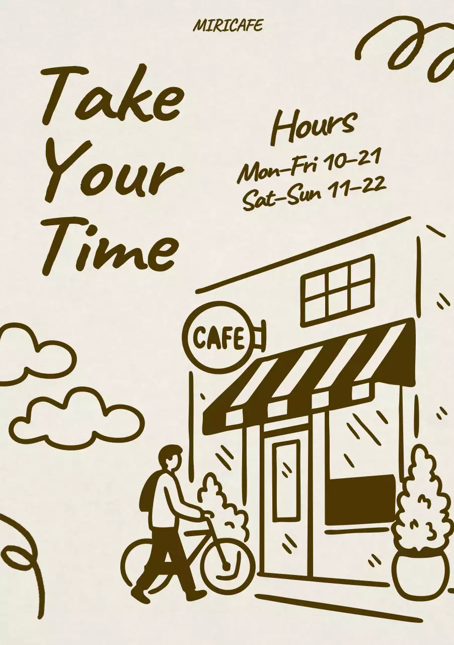 베이지 심플 카페 광고