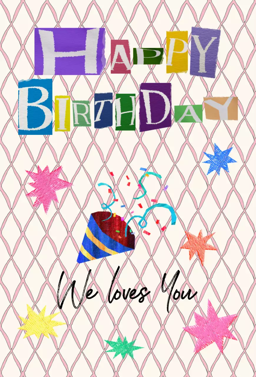 연보라 팝 생일 기념