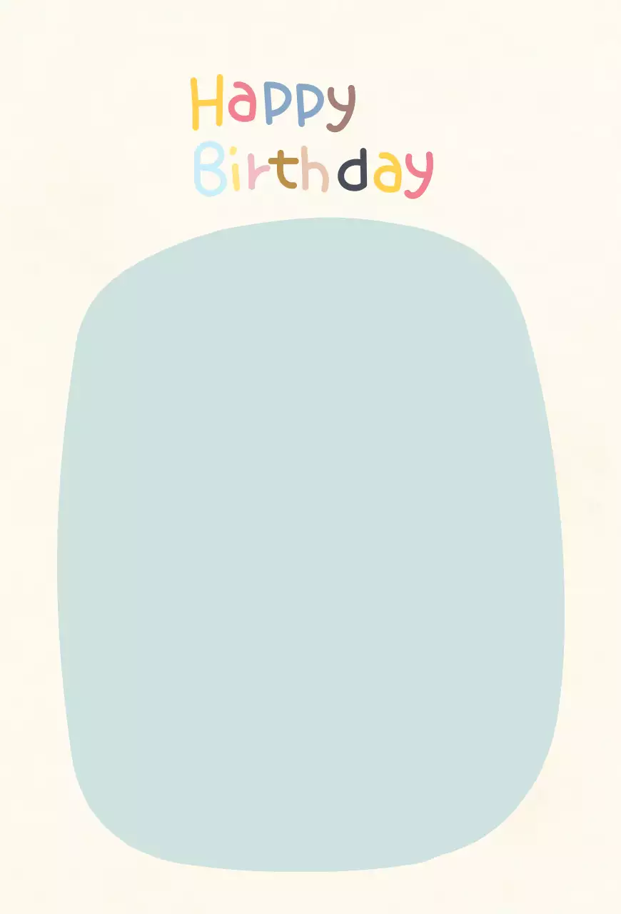 베이지 아기자기한 파티 축제