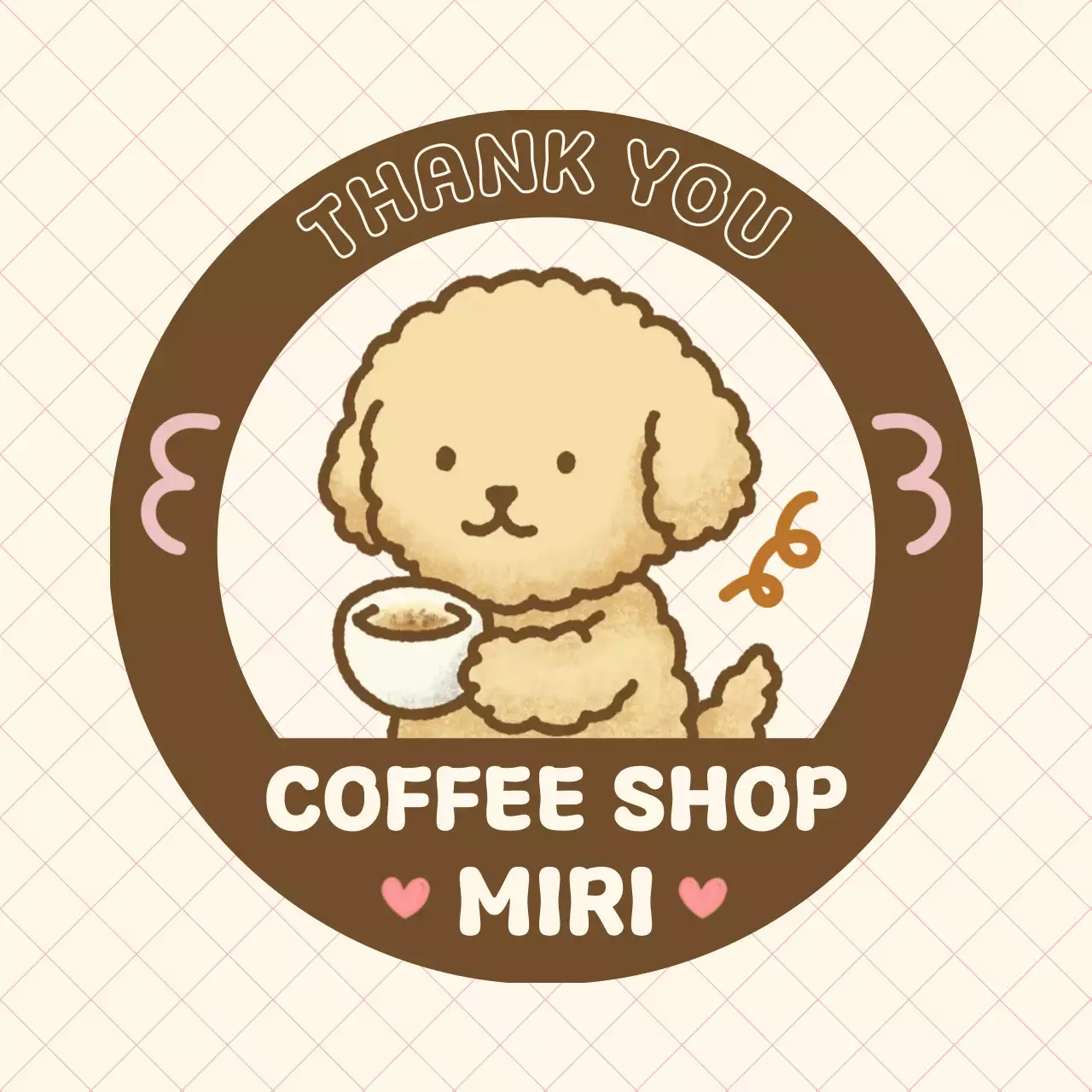 茶色 かわいい コーヒーショップ ステッカー キャラクター