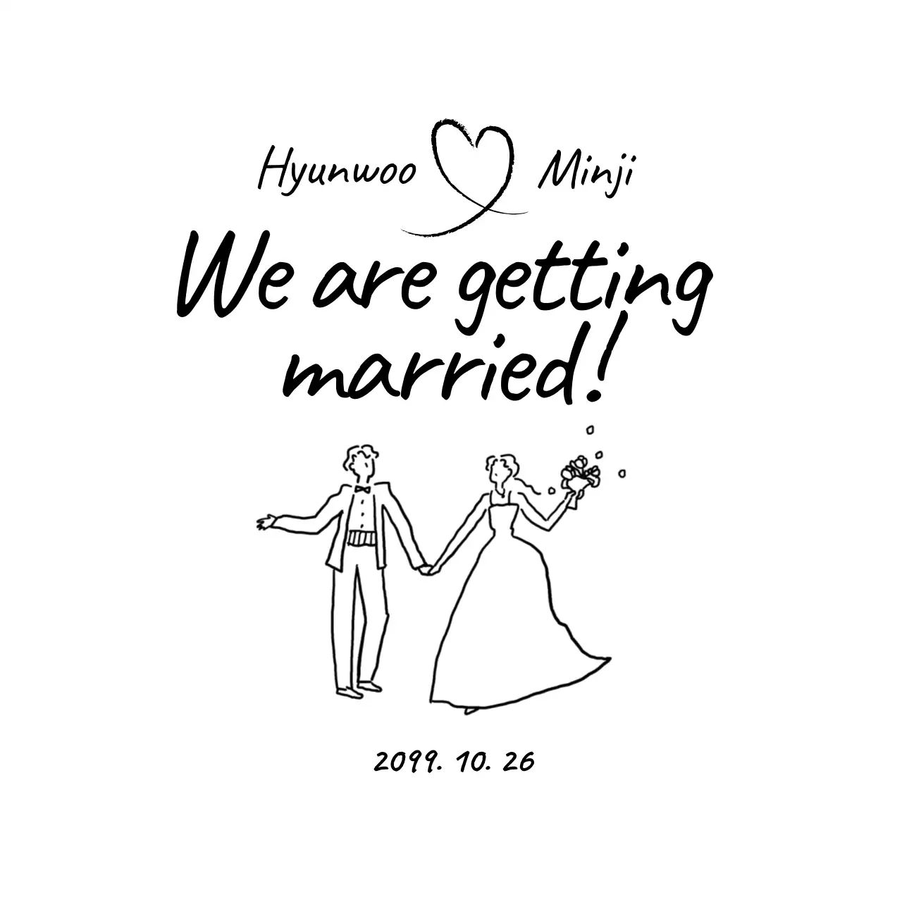 검정 심플 결혼 초대장