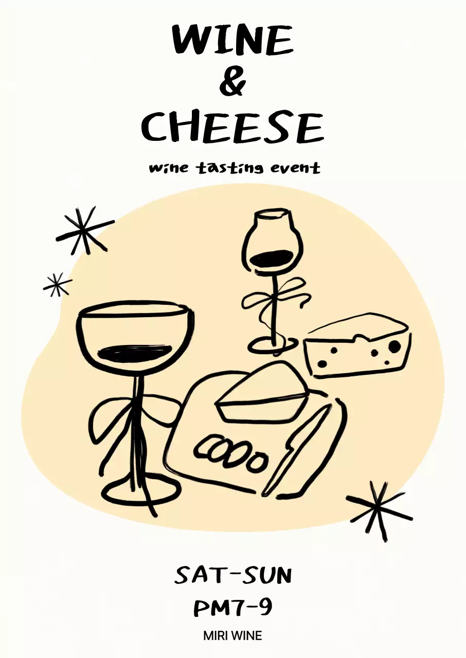 아이보리 심플 와인 시음회 행사